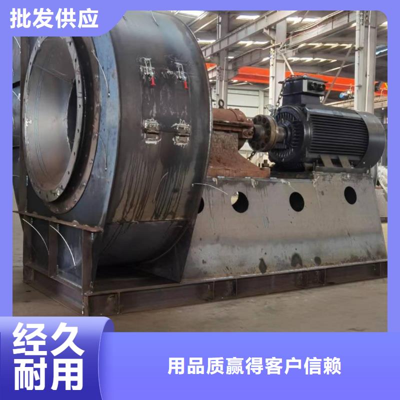 TX72-04高壓風機現(xiàn)貨充裕2025已更新(今日/)高壓鼓風機定金鎖價