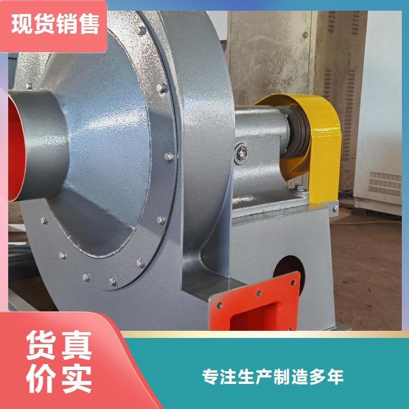 L52環(huán)保節(jié)能風(fēng)機今日2025已更新(今日/)氣刀高壓風(fēng)機同城供應(yīng)商