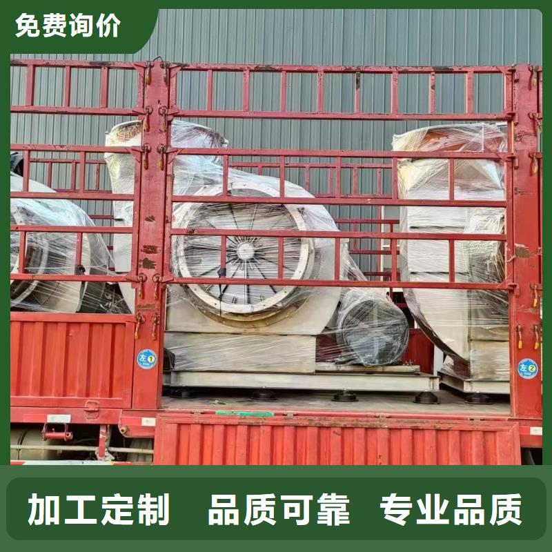 D30-61-1.5燃燒器專用風(fēng)機(jī)超產(chǎn)品在細(xì)節(jié)(今日上榜:2025已更新),返料風(fēng)機(jī)本地公司