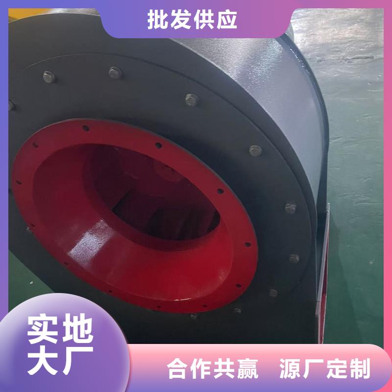 LFSR300燃燒器專用風機實力才是硬道理2025已更新(今日/熱點)環(huán)保節(jié)能風機一周內(nèi)發(fā)貨