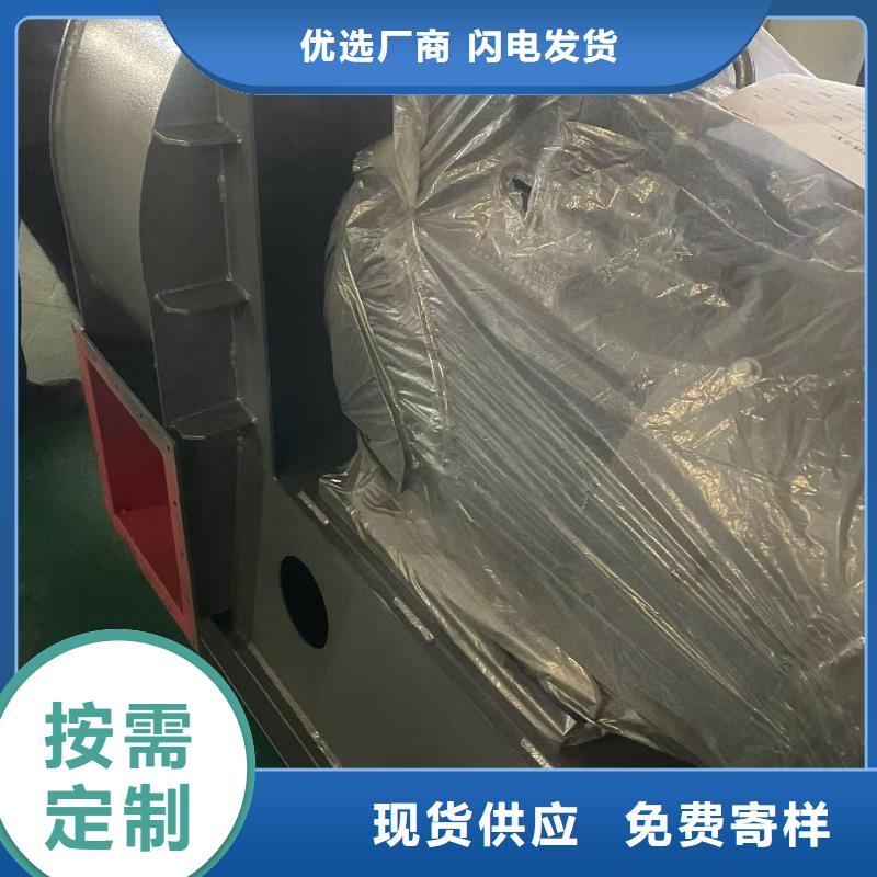 LGX75-11冷卻風機信譽有保證2025已更新(今日/批發(fā))山東臨沂風機同城公司