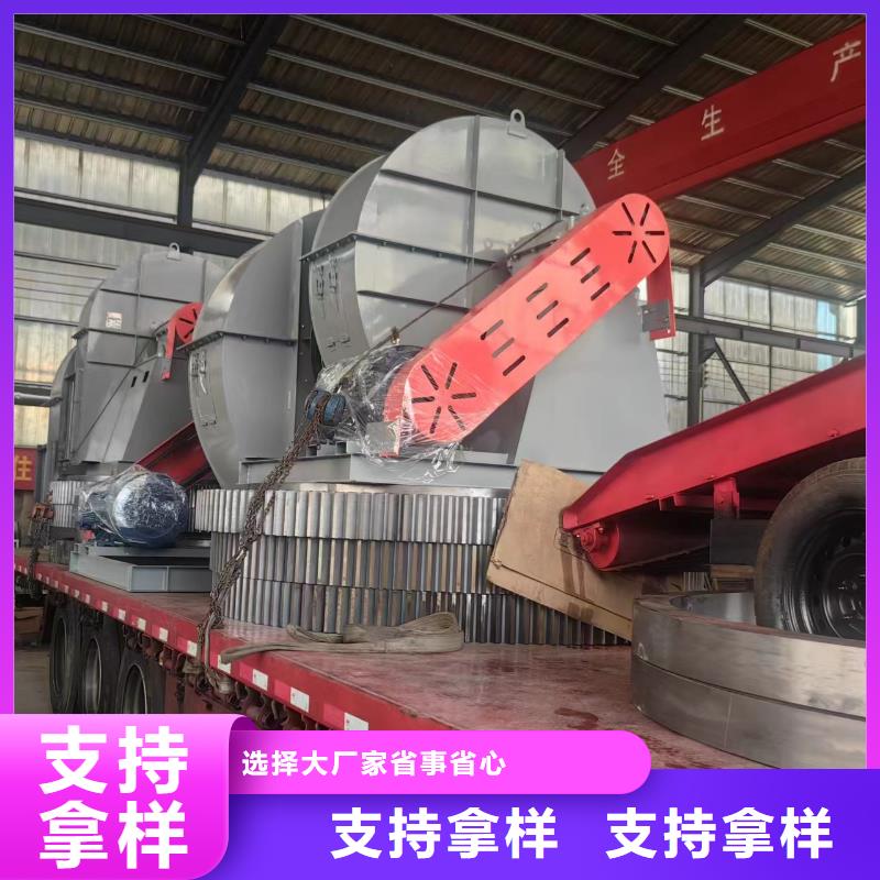 GLF-4化工行業(yè)專用風(fēng)機(jī)現(xiàn)貨充足量大2025已更新(今日/介紹)硫化床鍋爐風(fēng)機(jī)質(zhì)檢合格出廠