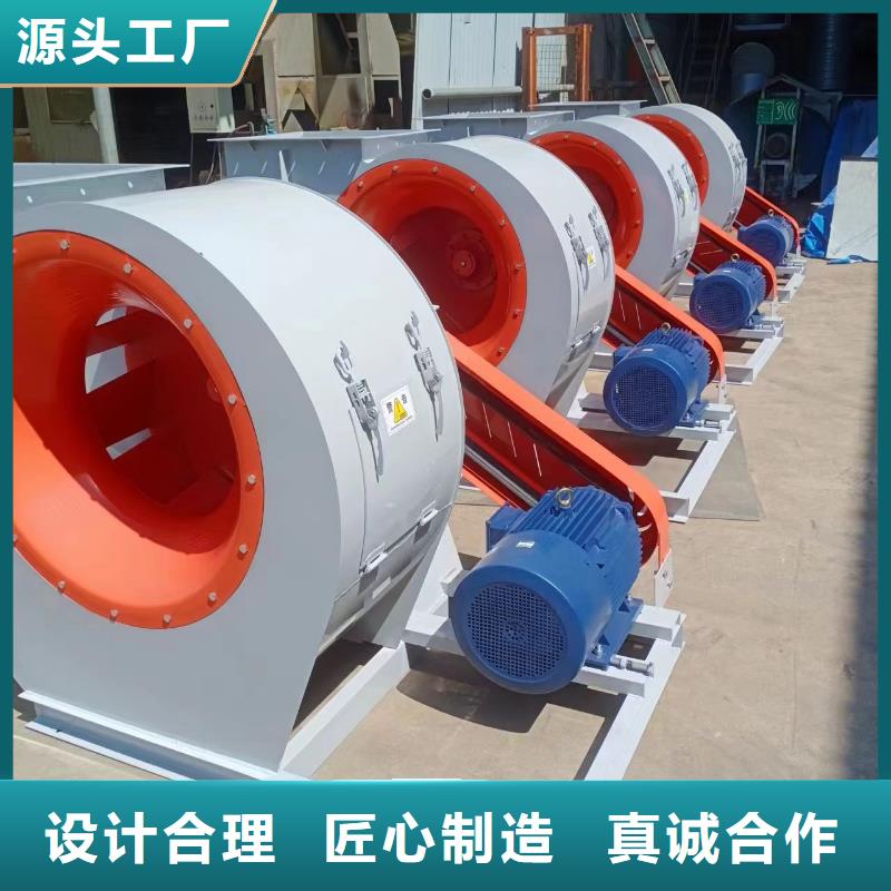 4-73型通風機脫硝稀釋鼓風機精工打造(好服務!2025已更新)高壓鼓風機研發生產銷售