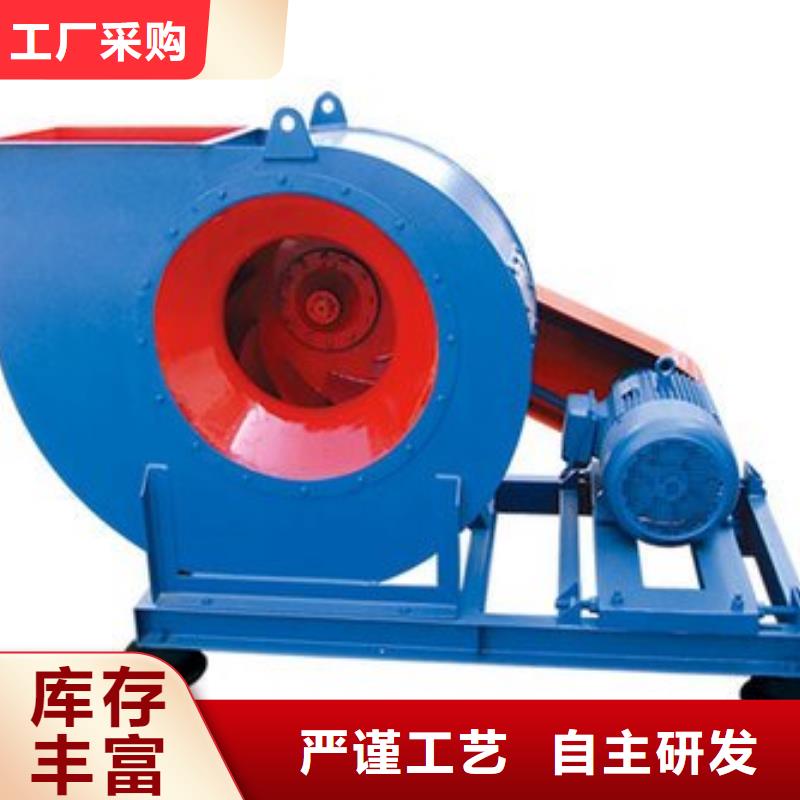 GY6-518D污水處理專業風機現貨滿足大量采購(行內性價高,2025已更新)高溫稀釋風機當地制造商