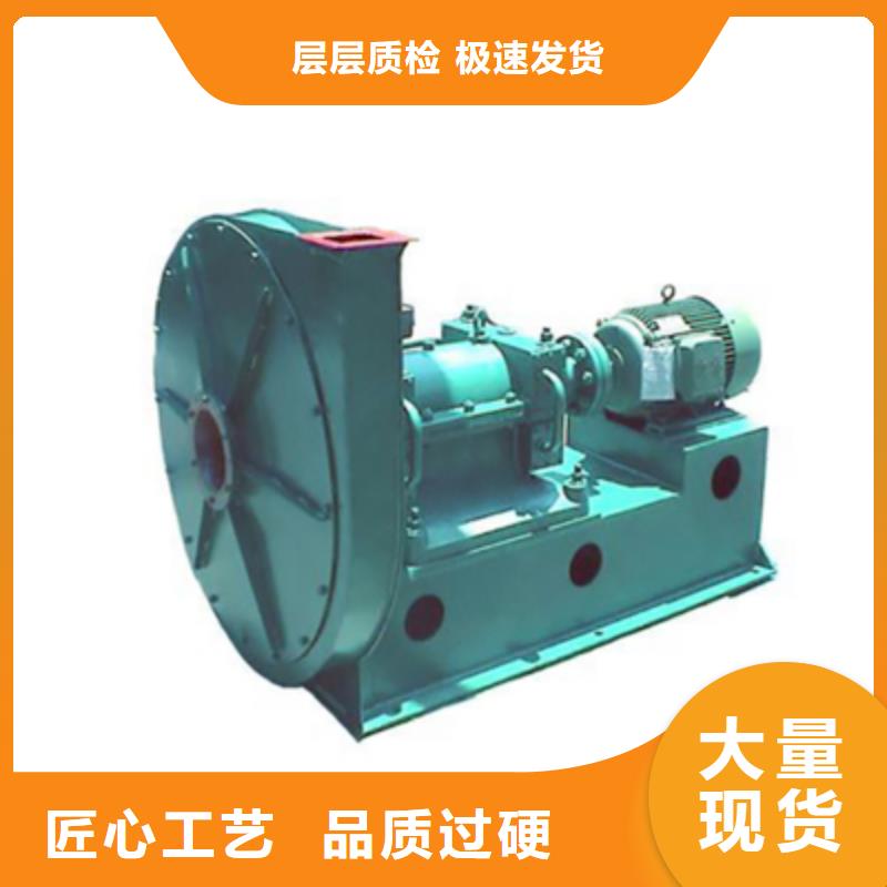 4-726D稀釋風(fēng)機(jī)好貨直供(有保障!2025已更新)氣刀高壓風(fēng)機(jī)本地廠家