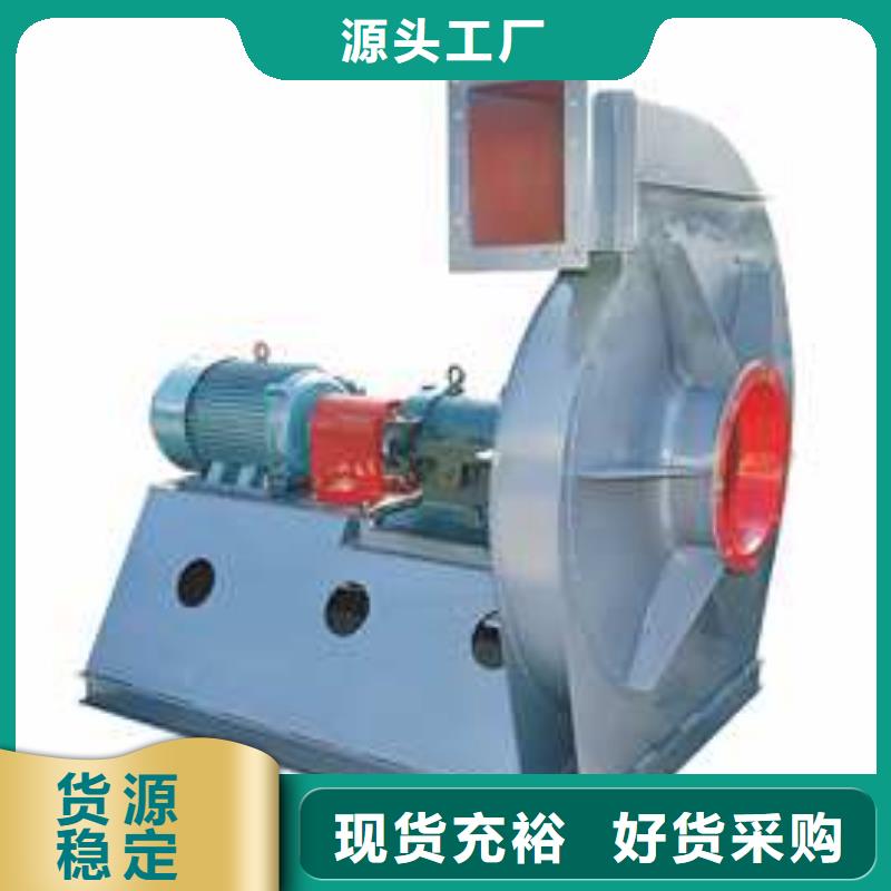 燃燒器專用風機臨沂鼓風機制造廠家(有保障!2025已更新)返料風機當地廠家