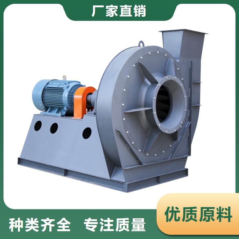 GY4-73鼓風機質量不佳盡管來找我2025已更新(今日/介紹)高壓鼓風機好產品好服務