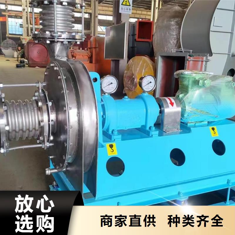 TX26-04稀釋風機出廠價2025已更新(今日/標準)一次風機源頭廠家直銷