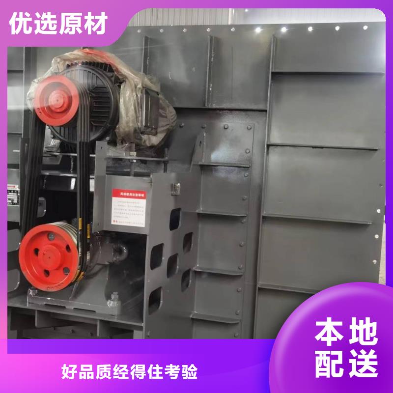消石灰倉(cāng)頂風(fēng)機(jī)高壓鼓風(fēng)機(jī)物流配貨上門(mén)2025已更新(今日/觀察)環(huán)保節(jié)能風(fēng)機(jī)廠家品控嚴(yán)格