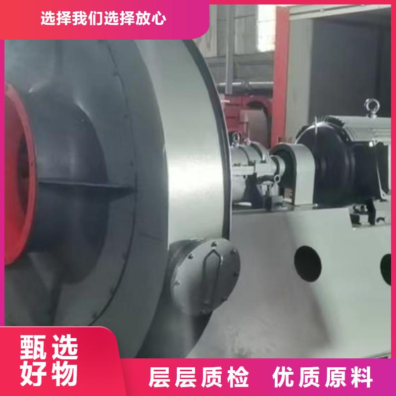 ?D45-51-1.4復合肥專用尾氣風機細節(jié)決定成敗2025已更新(今日/標準)復合肥專用尾氣風機多種規(guī)格庫存充足