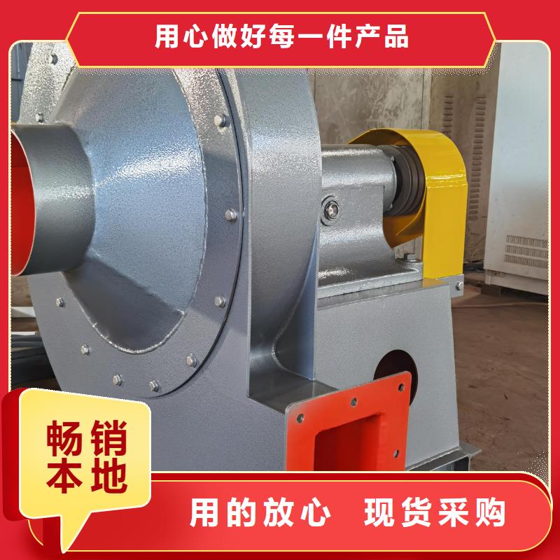 5-47NO8C羅茨鼓風機好貨直供2025已更新(今日/資訊)一次風機支持非標定制