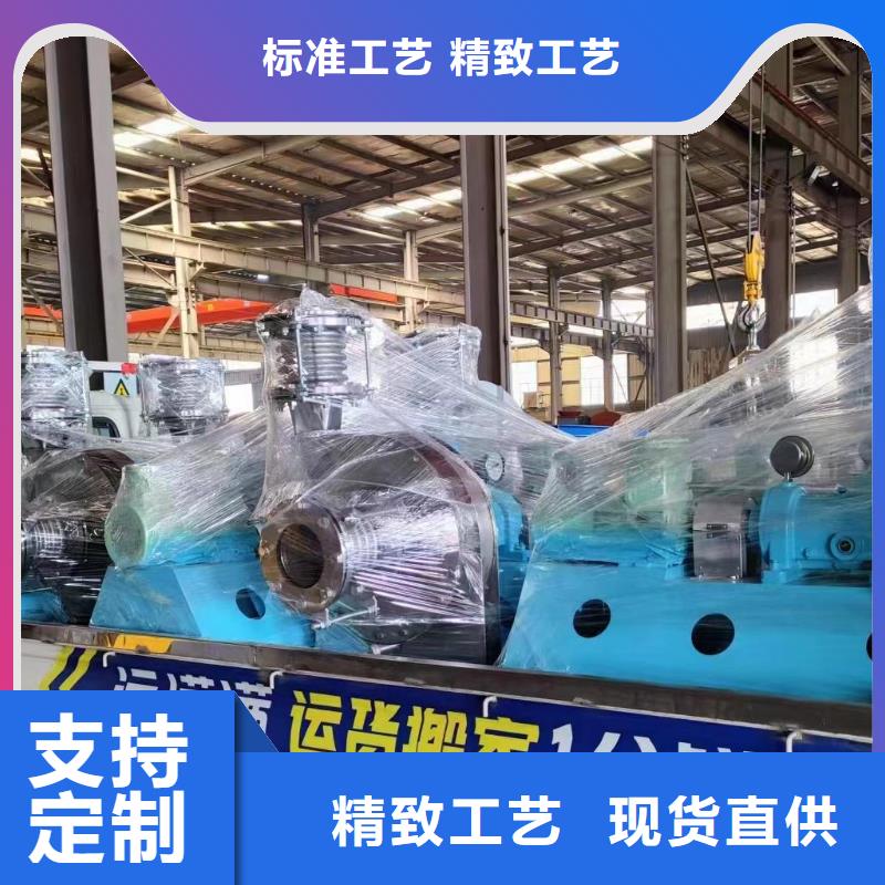 5-47NO8C燃氣風機產品細節參數2025已更新(今日/觀察)硫化床鍋爐風機供應采購