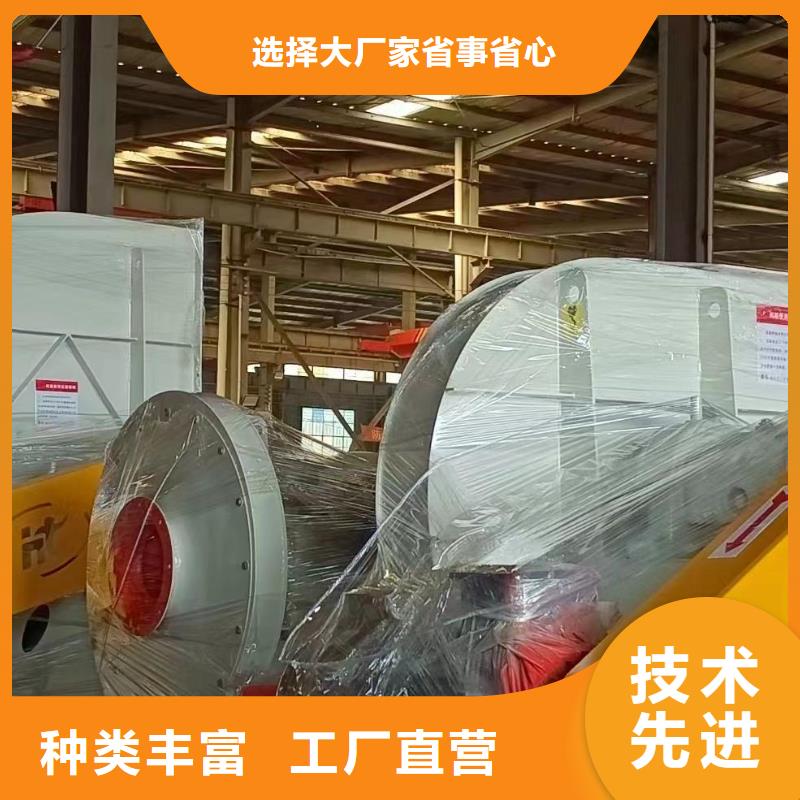 LFRR350氧化風機工廠現(xiàn)貨供應2025實時更新(今日/咨詢)高溫稀釋風機工藝精細質保長久
