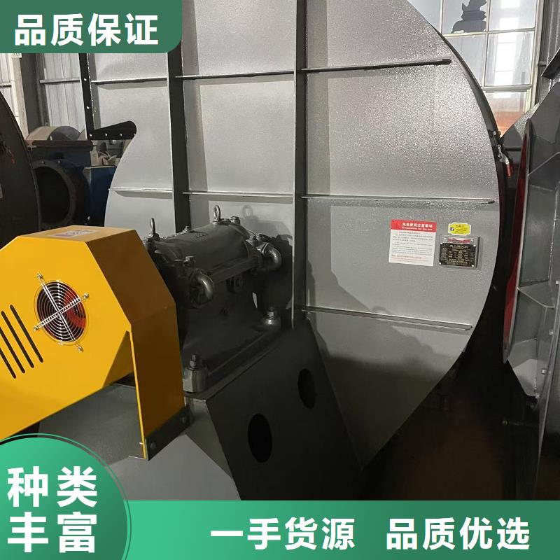 8-390D斜槽硫化風機實力見證(今日上榜:2025已更新),爐尾風機當地生產廠家
