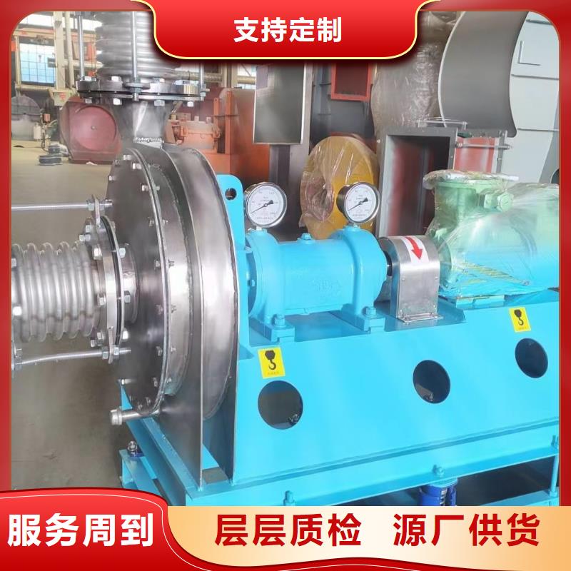 D55-61-1.5污水處理專業風機主推產品2025已更新(今日/批發)造紙專用風機規格型號全