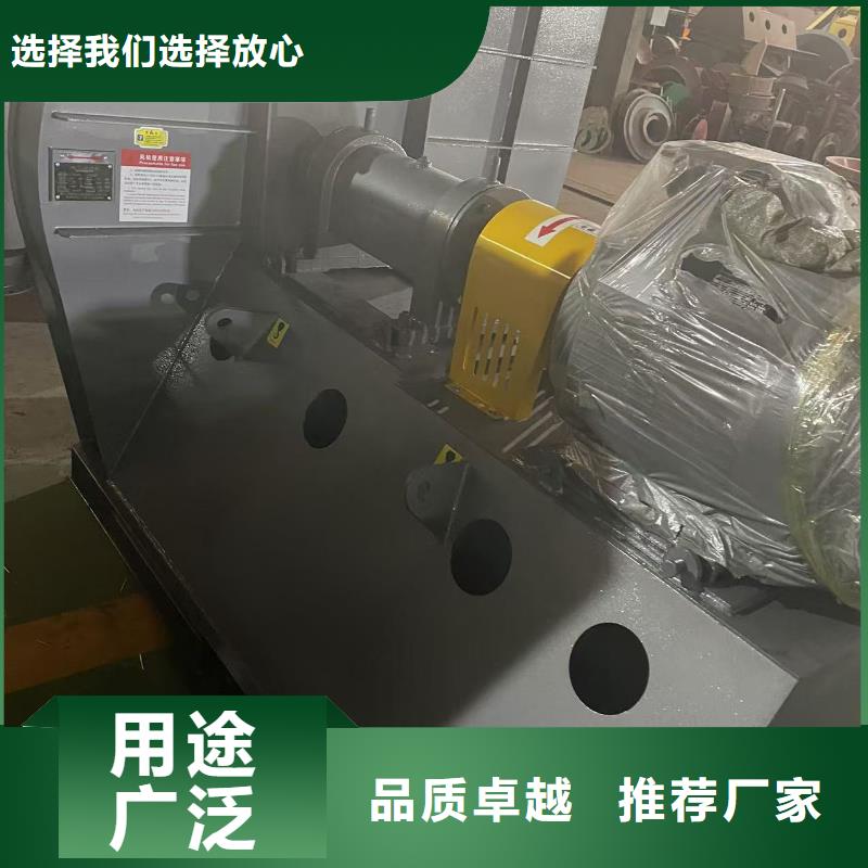 GLF-4防腐風機快捷的物流配送2025已更新(今日/觀察)氣化風機本地生產廠家