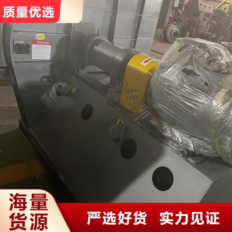 XQIINO5.4A燃燒器專用風機真正讓利給買家2025已更新(今日/動態(tài))氣刀高壓風機型號齊全