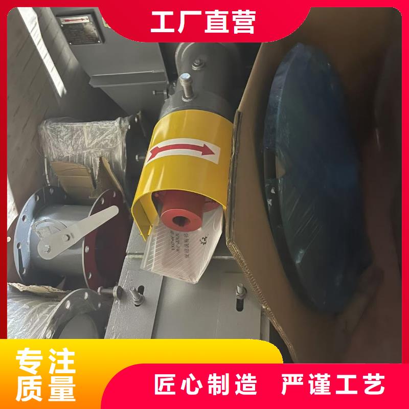9-19NO5A山東臨沂風機源頭廠家來圖(行內性價高,2025已更新)硫化風機當地生產廠家