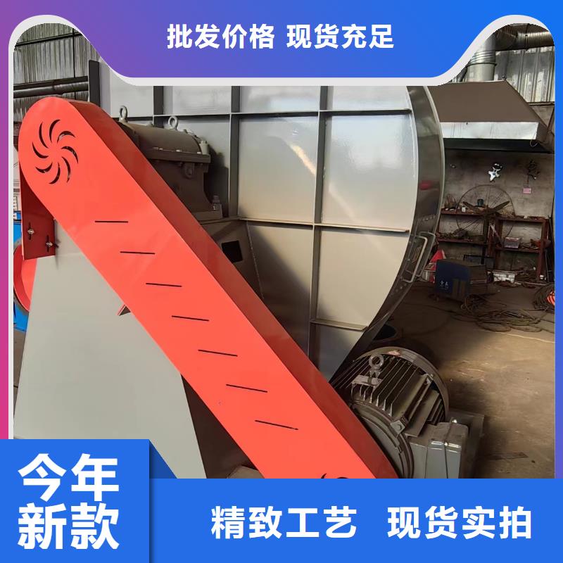LFSR150干燥風機每一處都是匠心制作2025實時更新(今日/新聞)塑料風機同城生產廠家