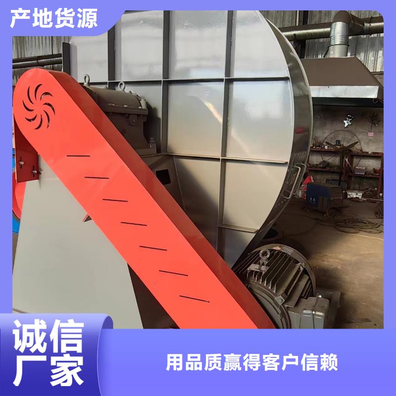 TX19-04爐尾風機大量現(xiàn)貨供應(服務周到!2025已更新)氧化風機本地廠家