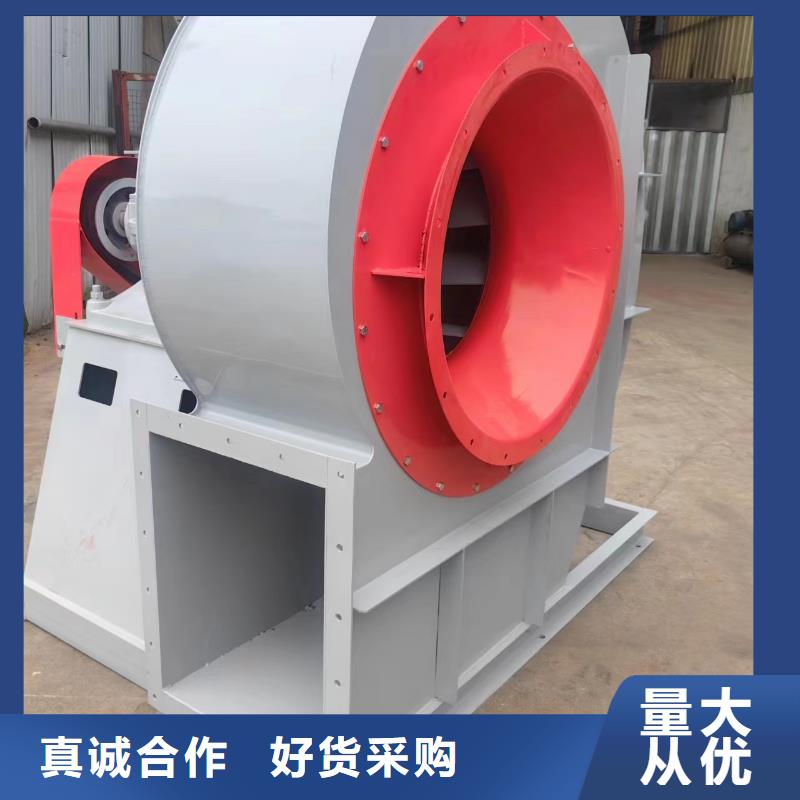 D55-61-1.5硫化風機品牌專營2025實時更新今日行情復合肥專用尾氣風機同城生產廠家