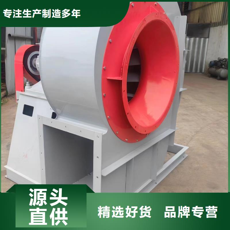 4-726D多段式鼓風機現(xiàn)貨(有保障!2025已更新)燃燒器專用風機設備齊全支持定制