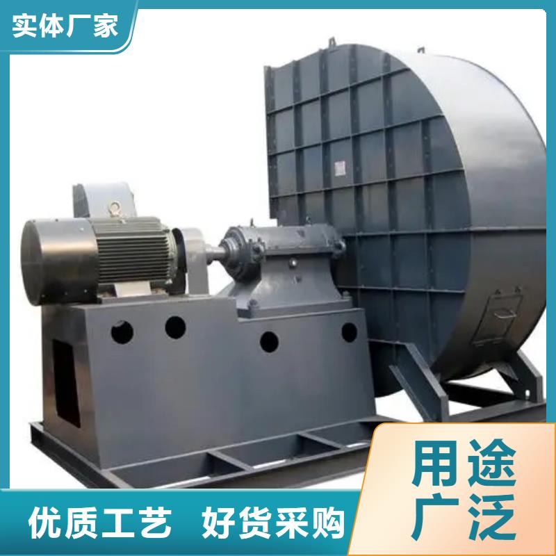 多段式鼓風機D80-71-1.6服務始終如一2025實時更新今日行情臨沂風機性價比高