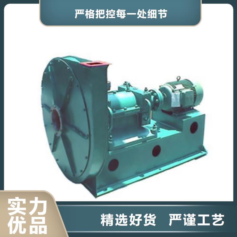 9-19離心鼓風機敢與同行比服務2025已更新(今日/動態(tài))氣化風機當?shù)厣a(chǎn)商