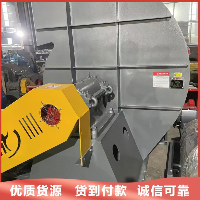 GY6-518D復合肥風機免費寄樣(行內性價高,2025已更新)硫化風機質檢合格出廠