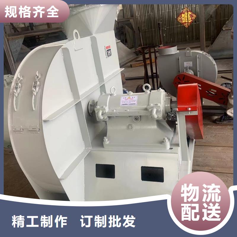 4-68型通風機離心通風機有口皆碑2025實時更新今日/尾氣風機追求品質