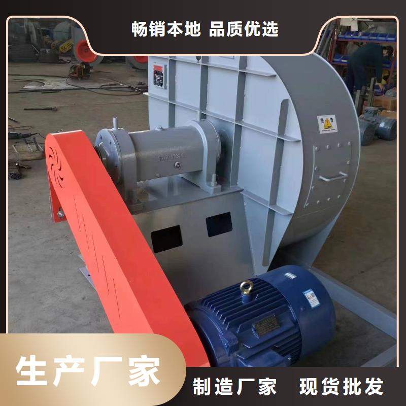 9-261.2D稀釋風機廠家實力雄厚(好服務!2025已更新)燃燒器專用風機廠家直銷直供