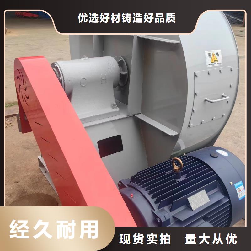 GLF-1脫硝稀釋鼓風機從源頭保證品質2025已更新(今日/)山東臨沂風機本地生產商
