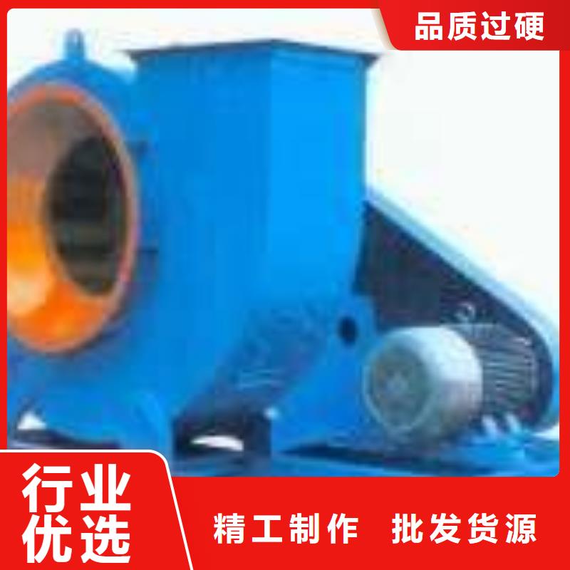 9-262D硫化風機認準大品牌廠家2025已更新(今日/訪問)塑料風機專業(yè)的生產(chǎn)廠家