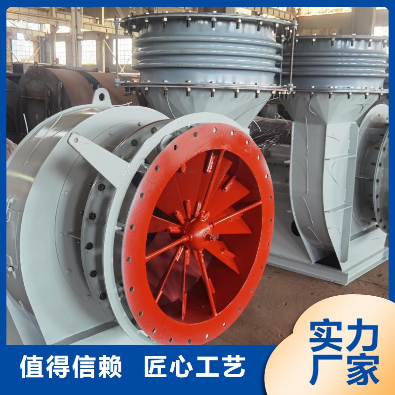 LGX75-11增壓風機多家倉庫2025已更新(今日/介紹)氧化風機廠家技術完善