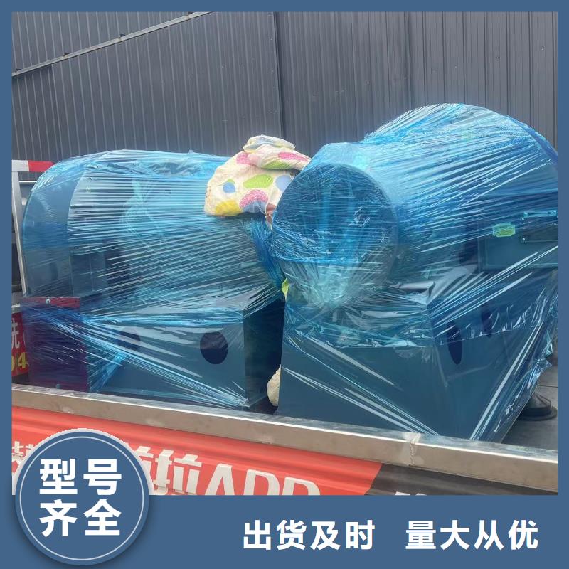 8-390D一次風(fēng)機(jī)品牌專營(yíng)2025已更新(今日/行情)塑料風(fēng)機(jī)同城廠家