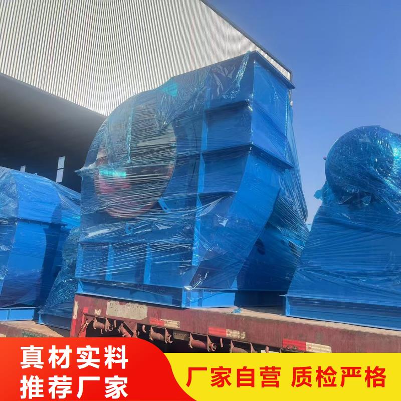 9-19NO7.1D尾氣風機拒絕中間商2025已更新(今日/動態(tài))離心鼓風機品質(zhì)有保障