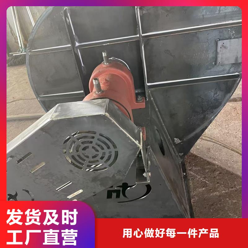 D45-51-1.4離心鼓風(fēng)機(jī)專注產(chǎn)品質(zhì)量與服務(wù)2025已更新(今日/介紹)山東臨沂風(fēng)機(jī)好品質(zhì)用的放心