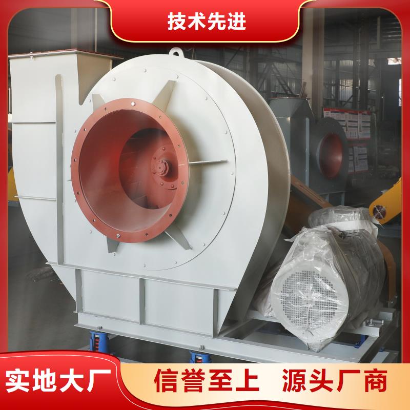 D100-61-1.5硫化風(fēng)機(jī)貨源直供2025實(shí)時(shí)更新今日行情稀釋風(fēng)機(jī)細(xì)節(jié)嚴(yán)格凸顯品質(zhì)