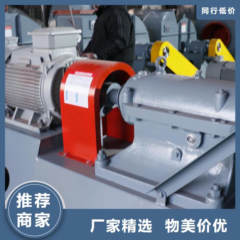 7-41型通風(fēng)機增壓風(fēng)機廠家售后完善(好服務(wù)!2025已更新)地面清掃風(fēng)機用心做產(chǎn)品