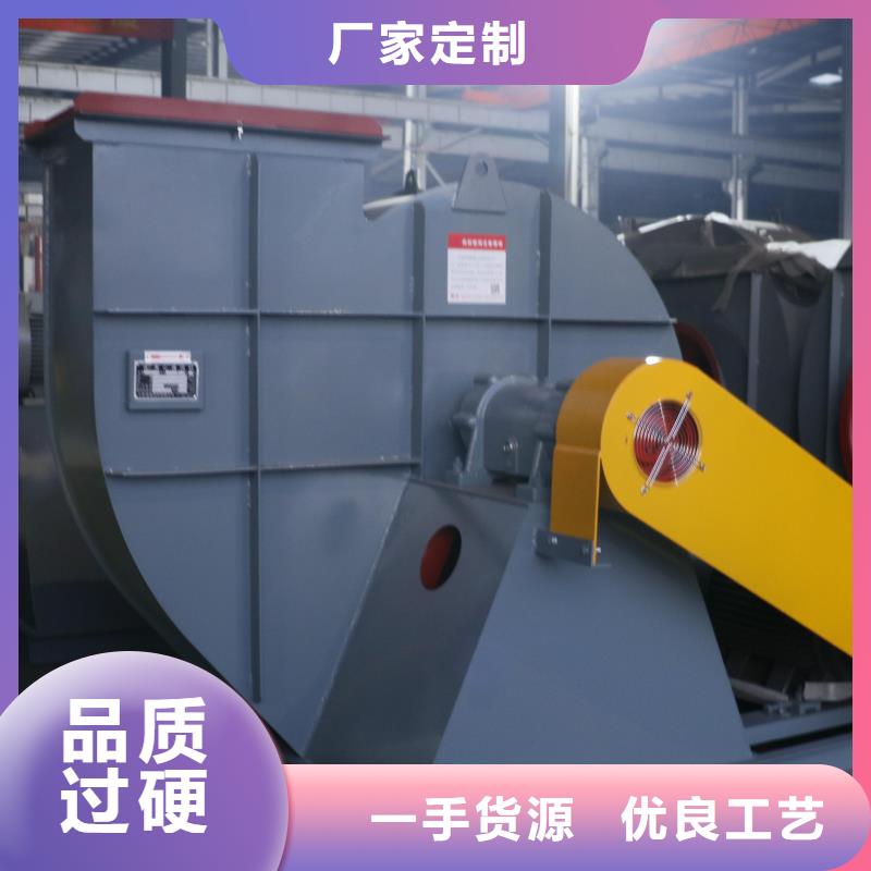 XQIINO5.4A高溫風(fēng)機品質(zhì)無所畏懼2025已更新(今日/方案)爐尾風(fēng)機用心做產(chǎn)品