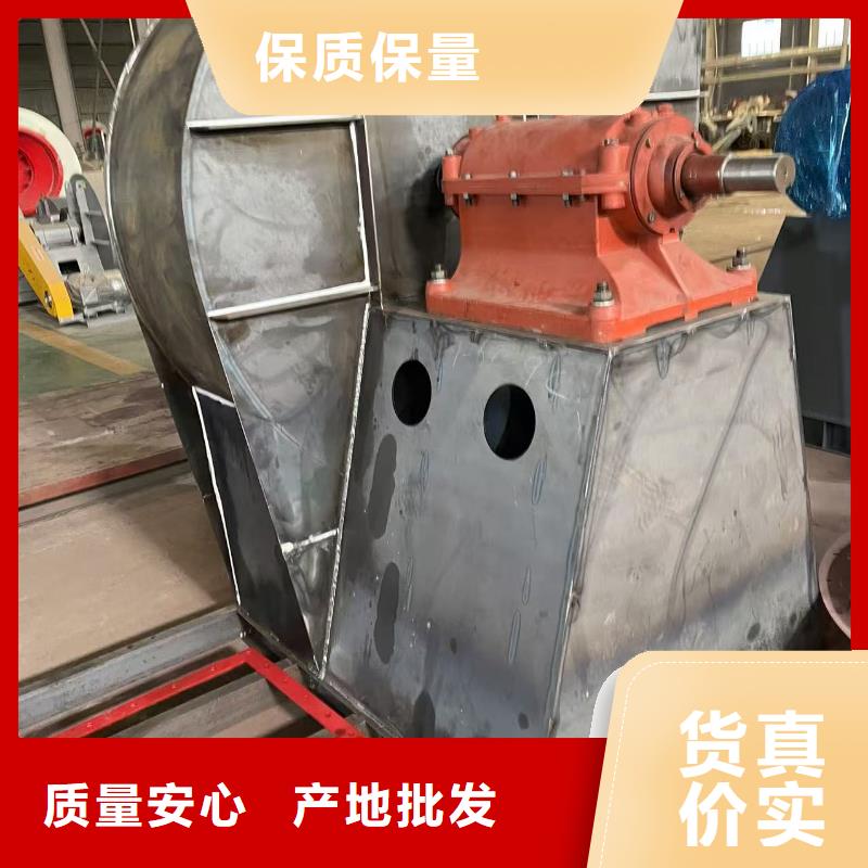LFSR100山東臨沂風(fēng)機一手2025實時更新今日行情脫硝風(fēng)機當(dāng)?shù)厣a(chǎn)廠家