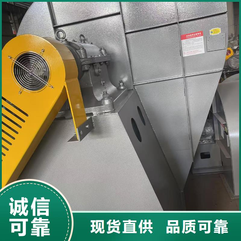 D40-71-1.6尾氣風機支持大小批量采購2025實時更新/公司)一次風機檢驗發貨