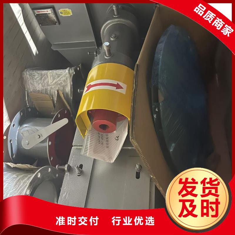 LFSR200塑料風機工廠批發2025已更新(今日/動態)稀釋風機當地生產商