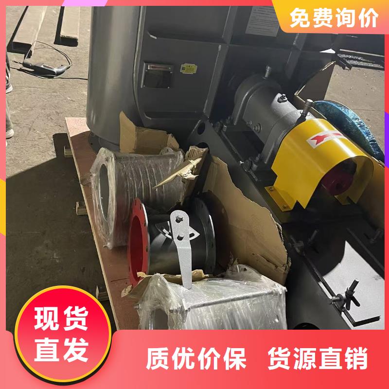 9-38型通風機氣化風機好貨采購(好服務!2025已更新)脫硝風機廠家售后完善
