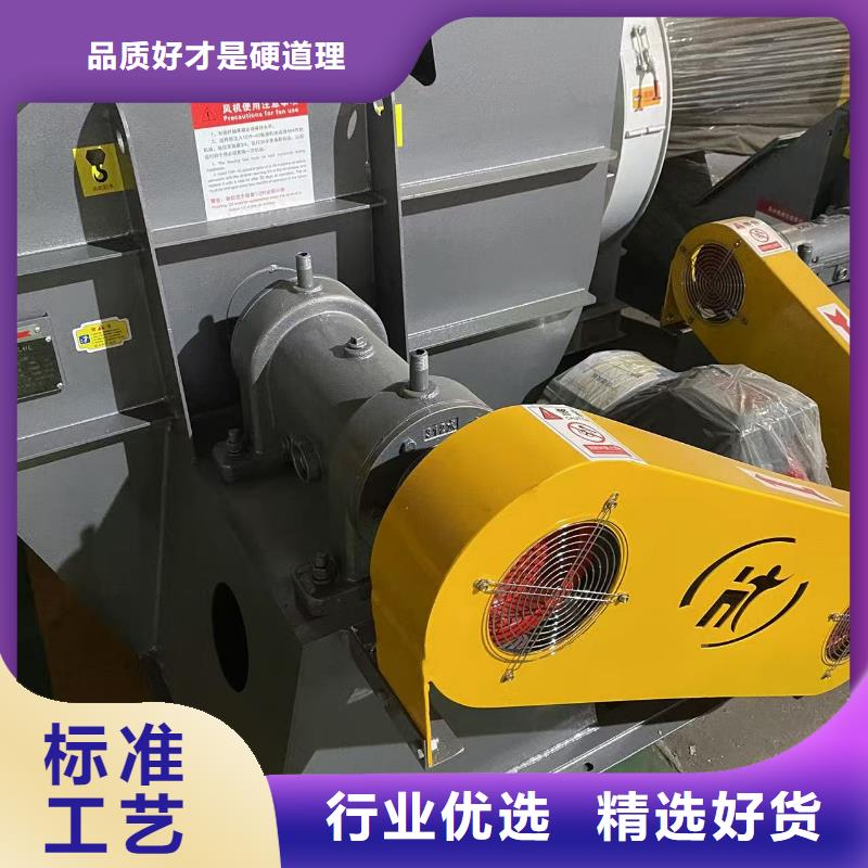 F9-28硫化風機熱銷產(chǎn)品2025實時更新(今日/商情)冷卻風機品牌專營