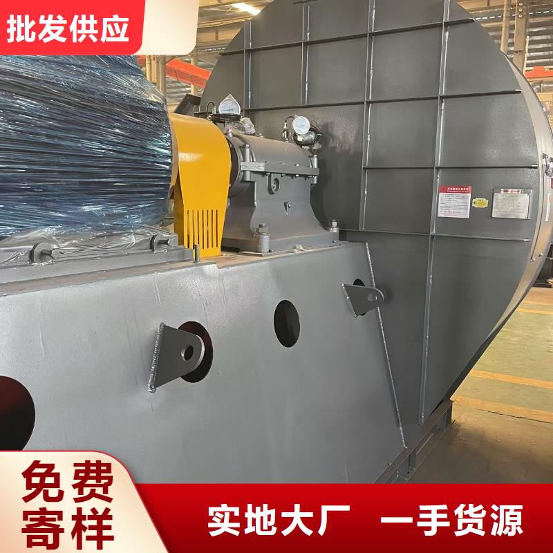GLF-2焦化專用風(fēng)機(jī)自有生產(chǎn)工廠(行內(nèi)性價(jià)高,2025已更新)燃?xì)怙L(fēng)機(jī)現(xiàn)貨供應(yīng)