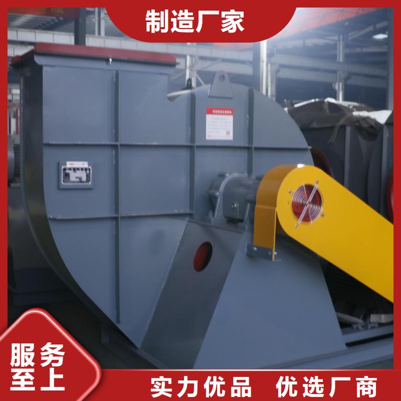 D415-51-1.4爐尾風機好產品好服務2025已更新(今日/熱點)二次風機同城制造商