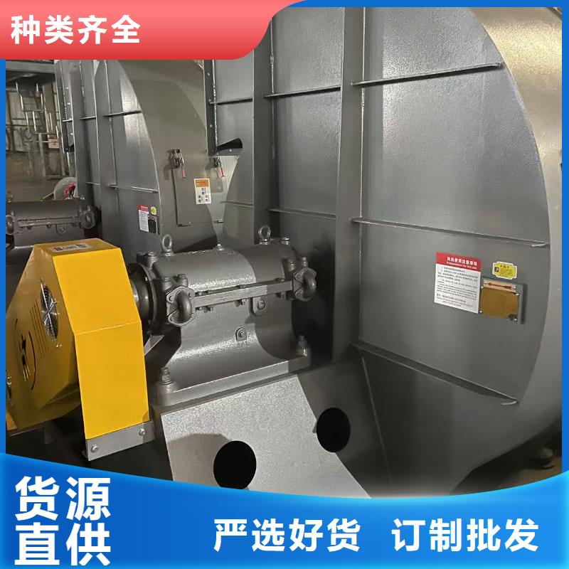 9-196D返料風機拒絕中間商2025已更新(今日/觀察)爐尾風機現貨銷售