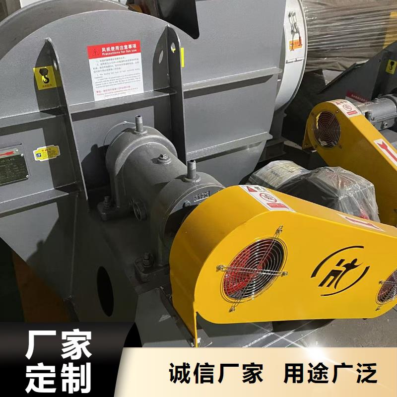 TX38-04鋼鐵行業專用風機多種工藝2025已更新(今日/方案)燃燒器專用風機當地制造商