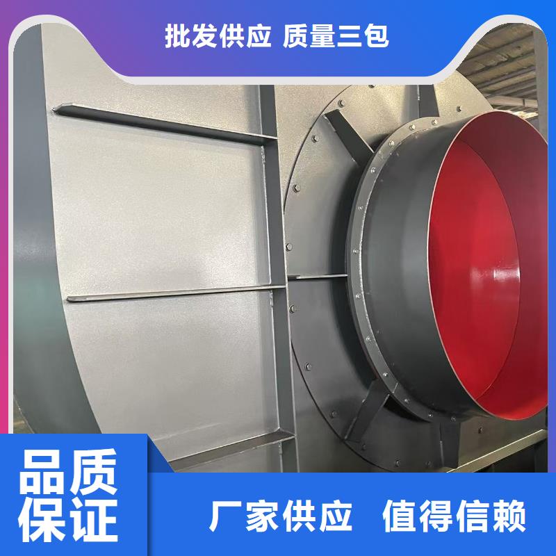LFSR125燃燒器專用風機專業信賴廠家2025已更新(今日/資訊)臨沂風機當地經銷商